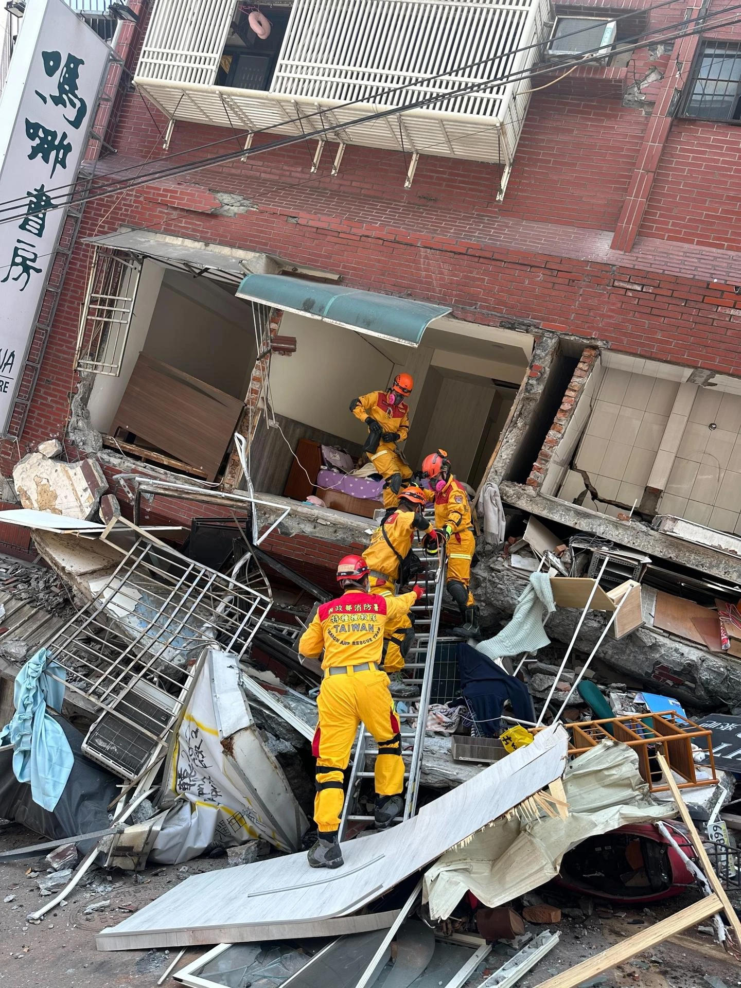 Terremoto en Taiwán