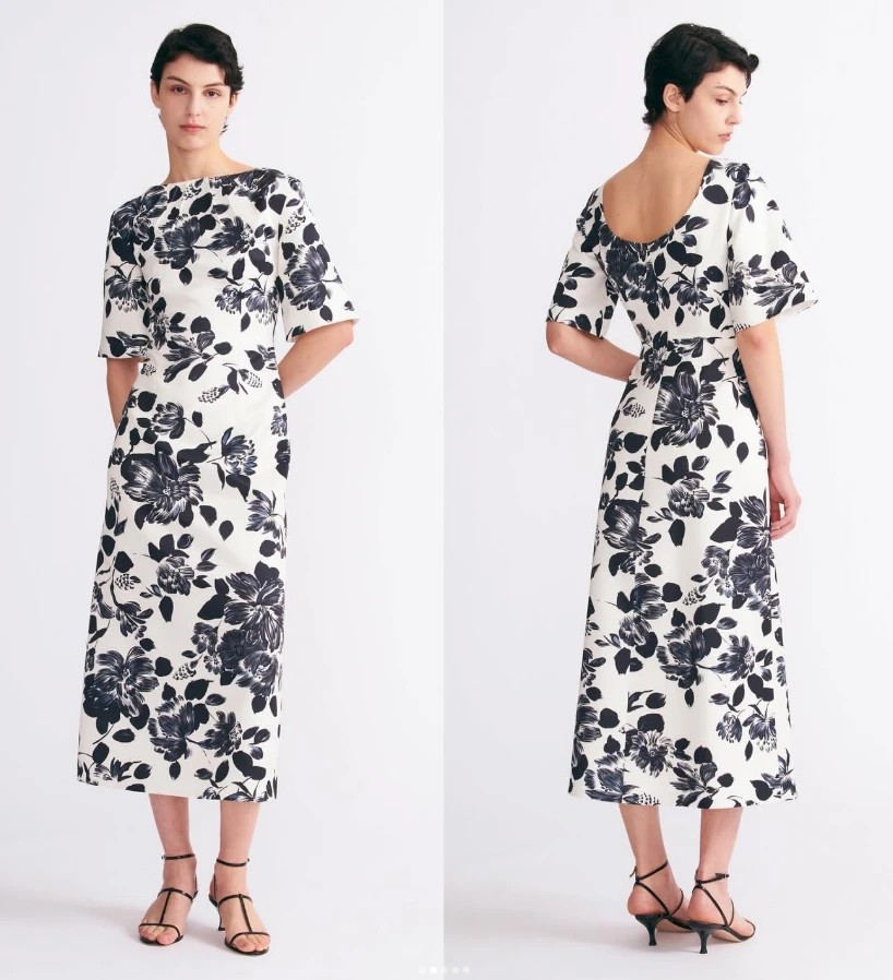 El look de Carolina de Mónaco