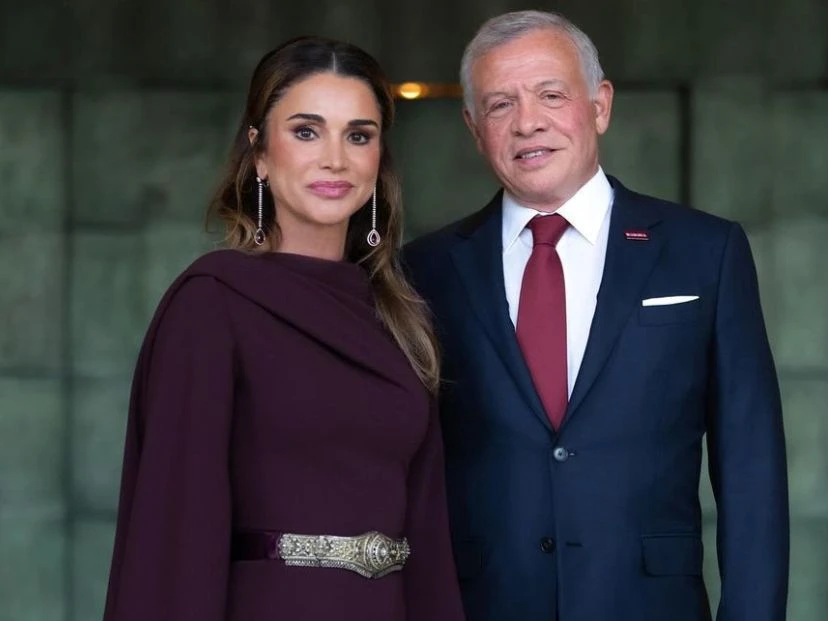 Look de Rania de Jordania