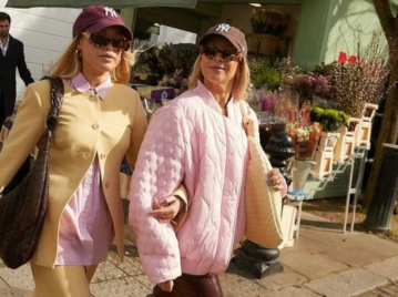 Destacada looks semana