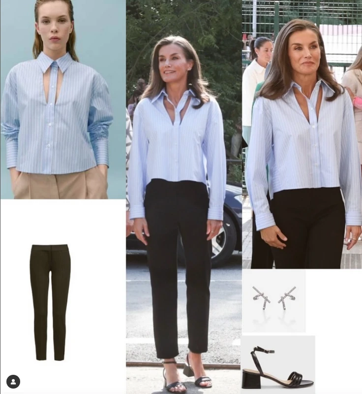 El look de Letizia Ortiz