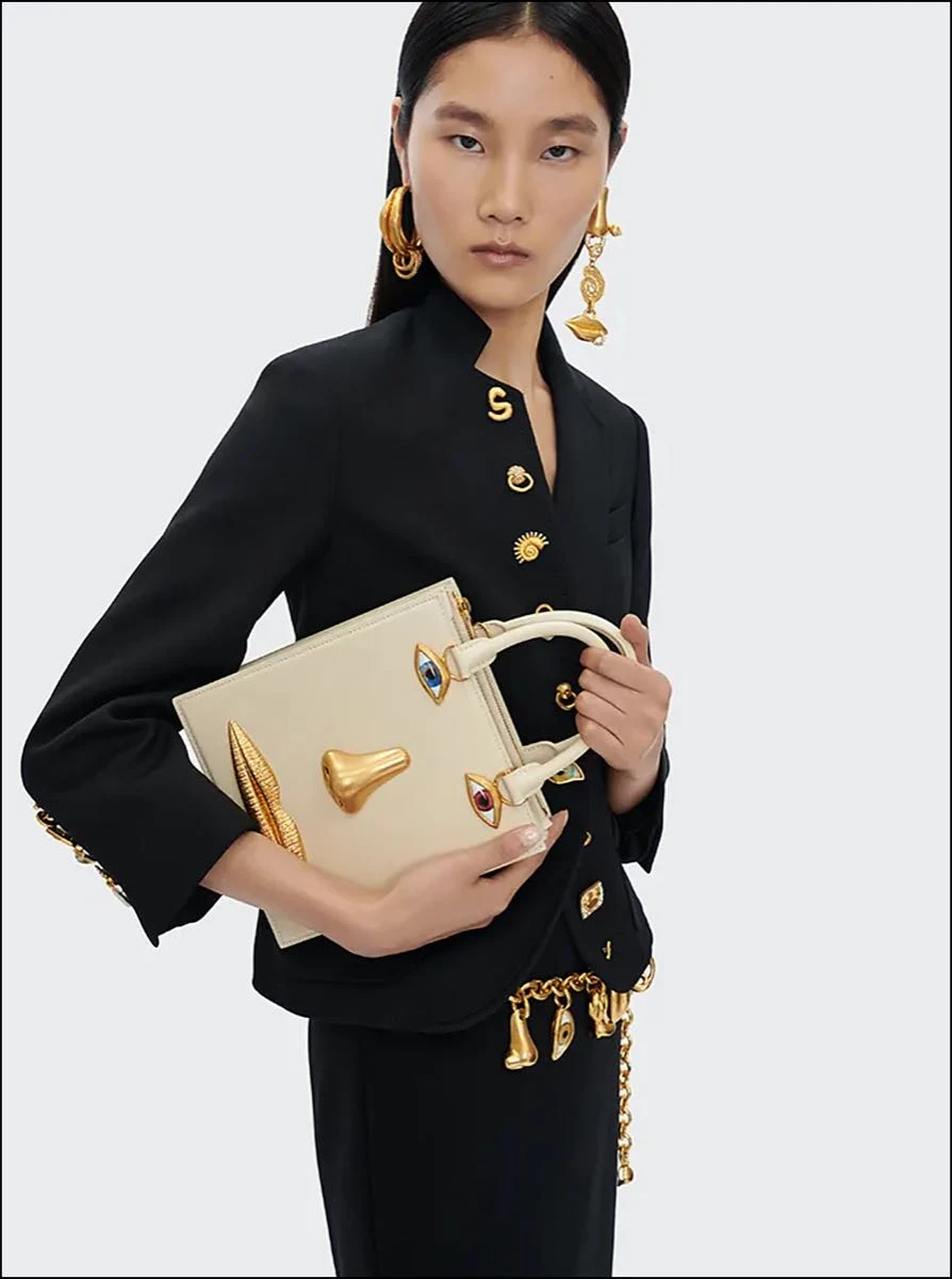 Schiaparelli presenta la colección 'Iconically Yours'