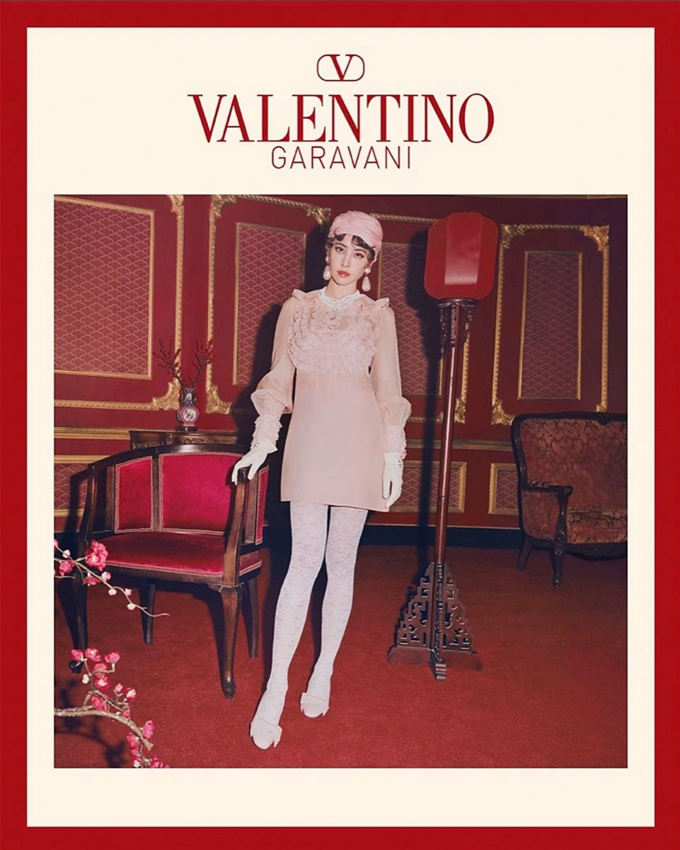 Campaña del Año Nuevo Lunar 2025 de Valentino