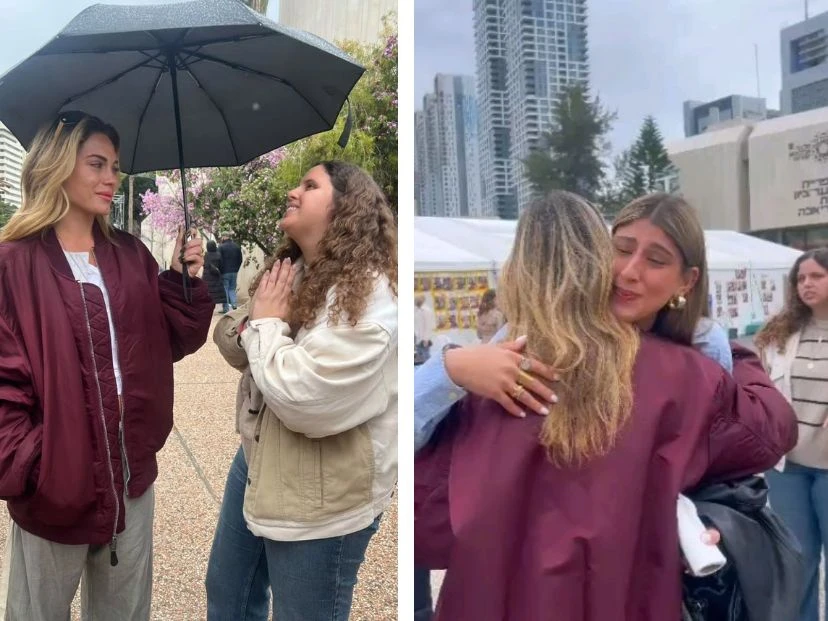 Emilia Attias en Israel