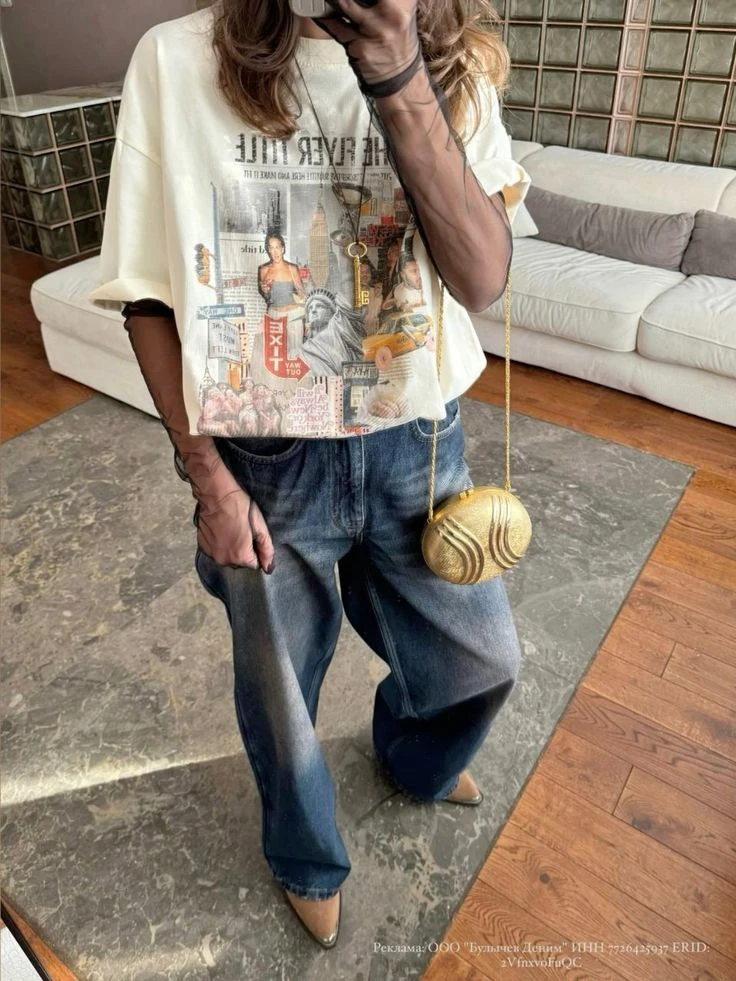 7 looks con jean para usar el feriado