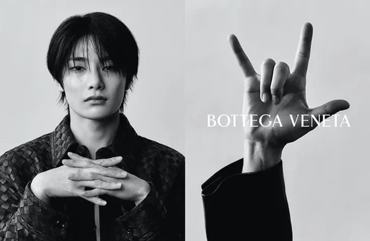 Campaña de Bottega Veneta