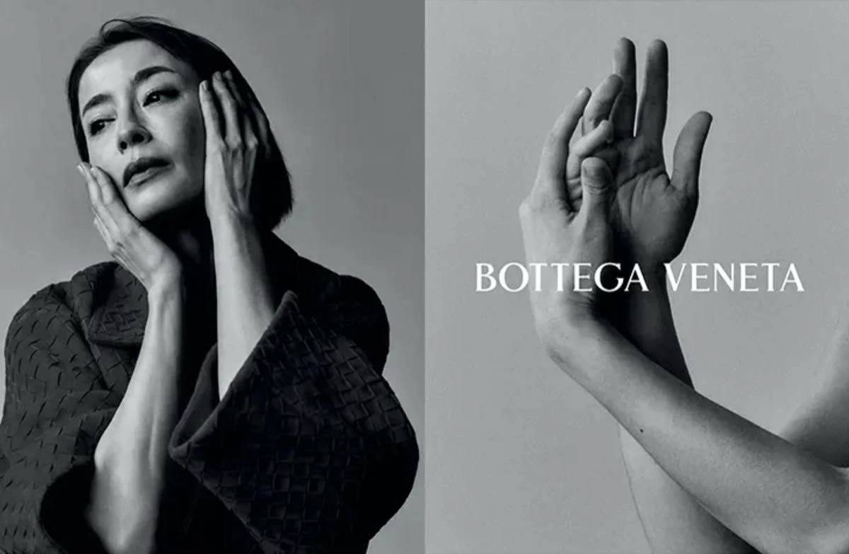 Campaña de Bottega Veneta