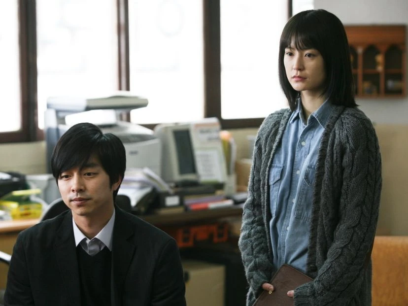 Silenciado película netflix