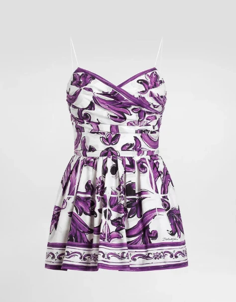 El vestido de Dolce & Gabbana que usó Antonela Roccuzzo