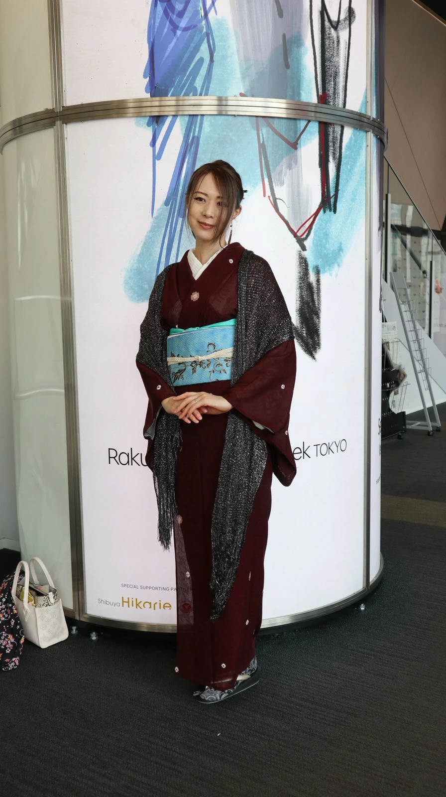 Street style en Japón