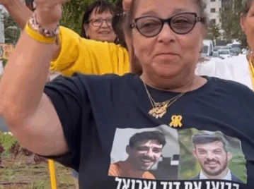 "Fue el momento más emocionante de mi vida, como si fuese un parto": la mamá de Ariel y David Cunio se reencontró con sus hijos, liberados por Hamas