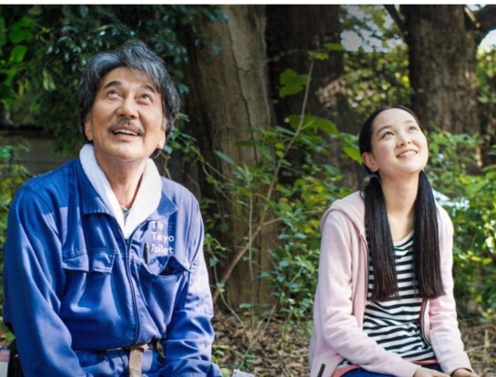 Qué ver en Netflix: la película nominada al Oscar que ya podés disfrutar