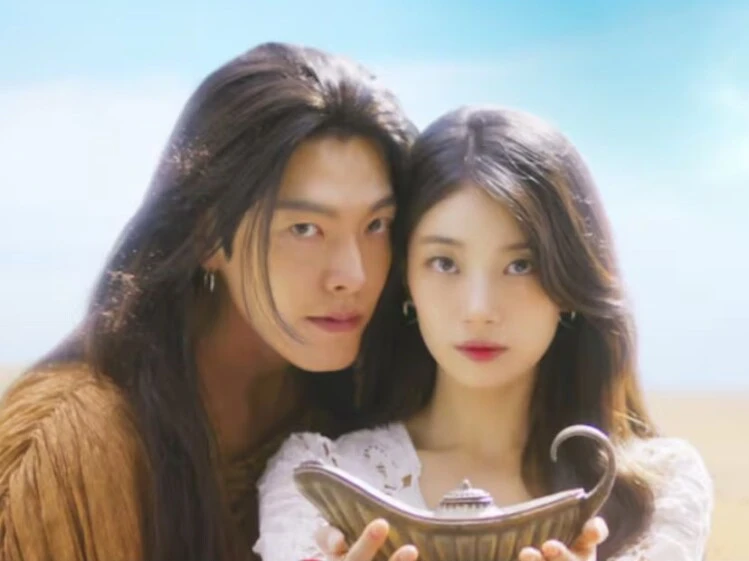 El genio y los deseos