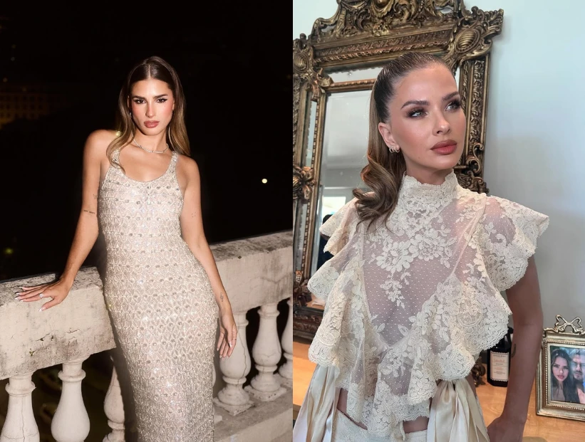 China Suárez destacada