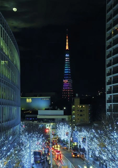 Navidad en Tokio