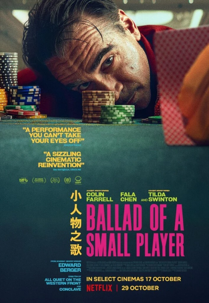 "Maldita suerte" arrasa en Netflix.