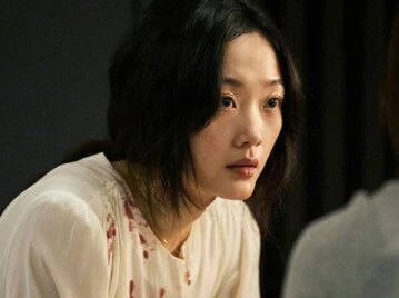 Tú siempre estuviste ahí serie