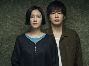 Qué ver en Netflix: el drama japonés que podés ver en streaming