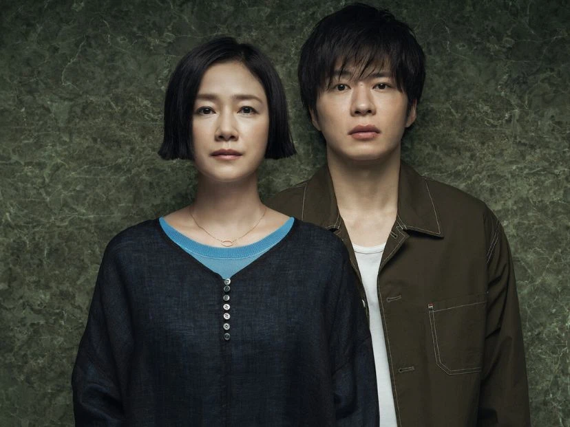 Qué ver en Netflix: el drama japonés que podés ver en streaming