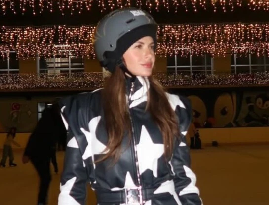 Look de la China Suárez