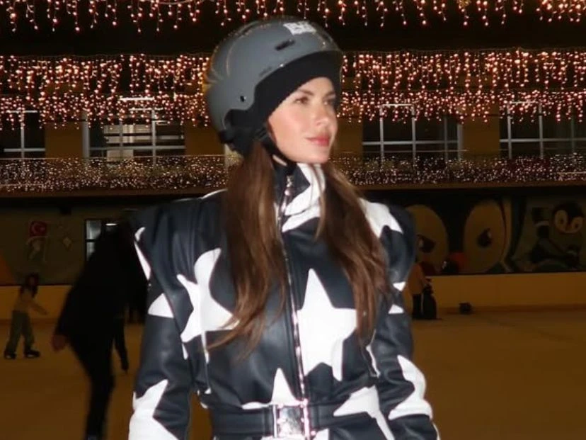 Look de la China Suárez