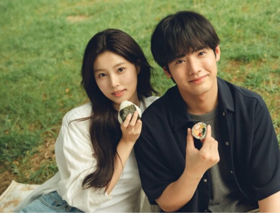 Qué ver en Netflix: la serie sobre romance y gastronomía recién estrenada