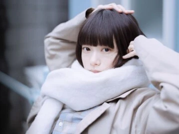 Sonidos del invierno