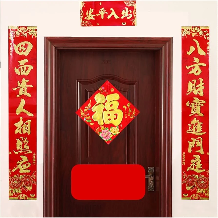 En el Feng Shui, la puerta principal es la “boca” por donde entra el chi, la energía vital.