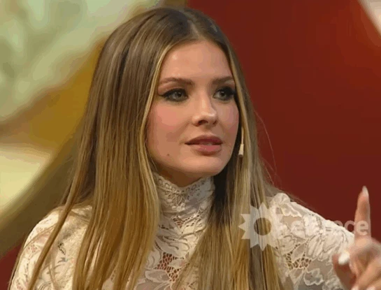 China Suárez destacada