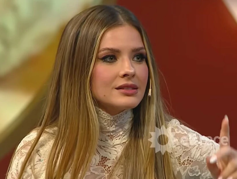 China Suárez destacada