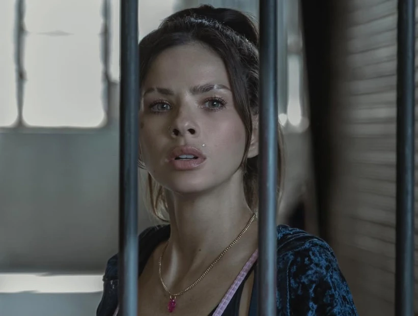 China Suárez destacada