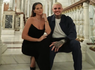 China Suárez destacada