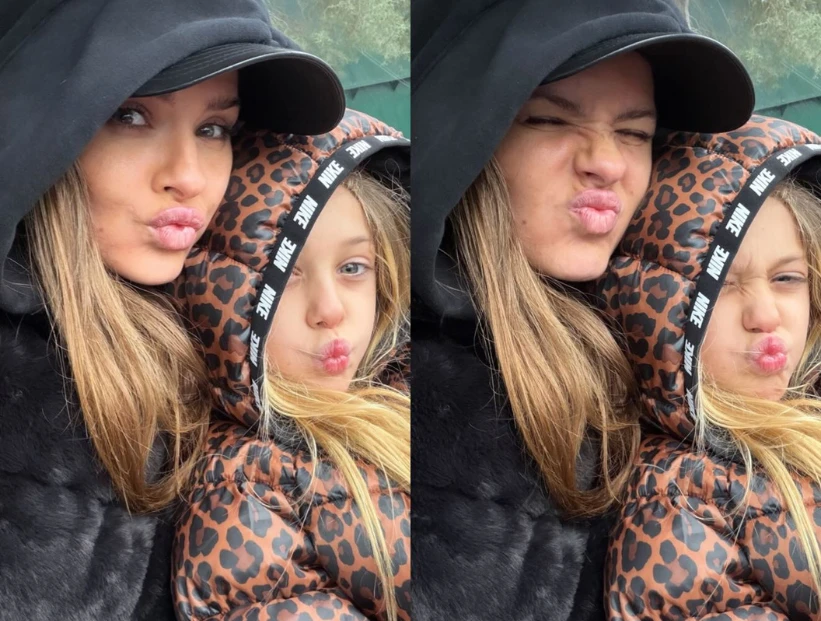 China Suárez destacada