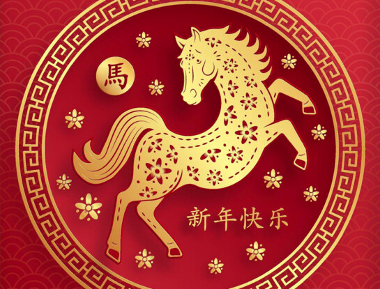 Año Nuevo Chino: los rituales que NO tenés que hacer este 17 de febrero para traer abundancia y energía a tu vida