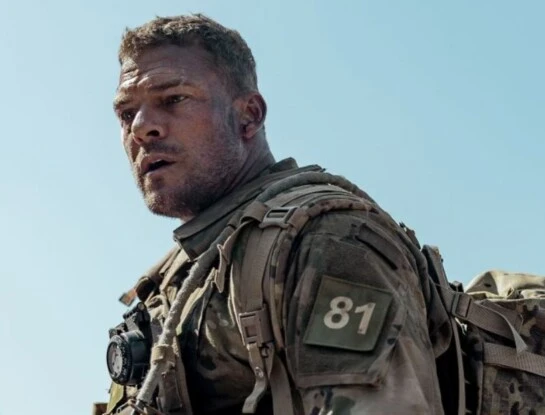 MÁQUINA DE GUERRA NETFLIX