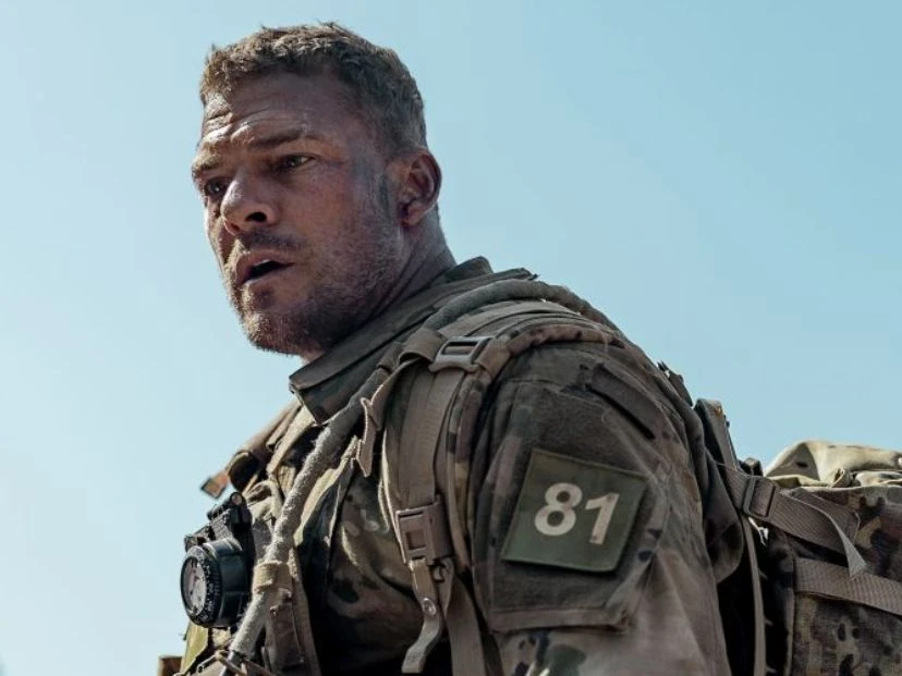 MÁQUINA DE GUERRA NETFLIX