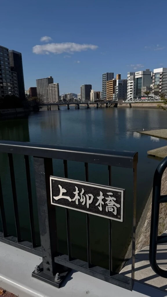Durante su estadía, también recorrió ciudades como Kioto, donde combinó paseos culturales con recorridos urbanos, logrando una experiencia completa entre tradición y modernidad.