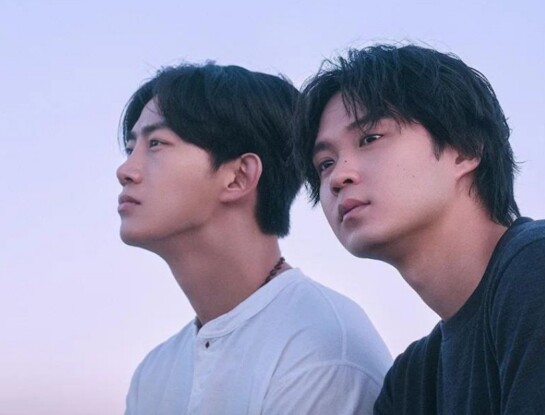 Qué ver en Netflix: el nuevo drama romántico japonés