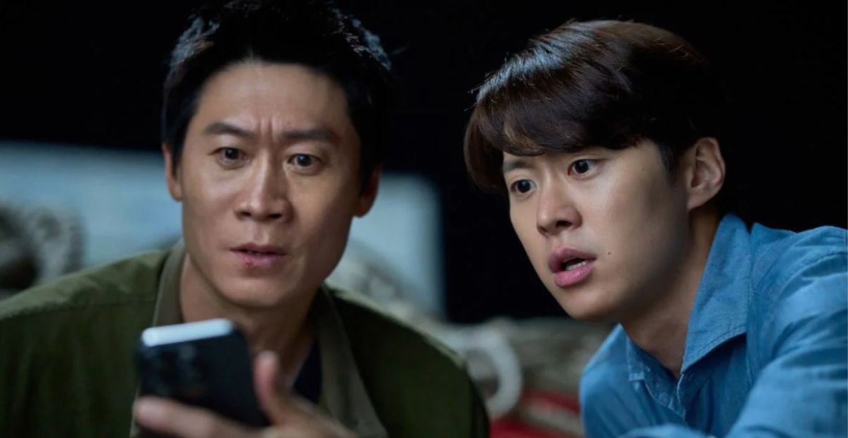um filme coreano que combina ação e humor
