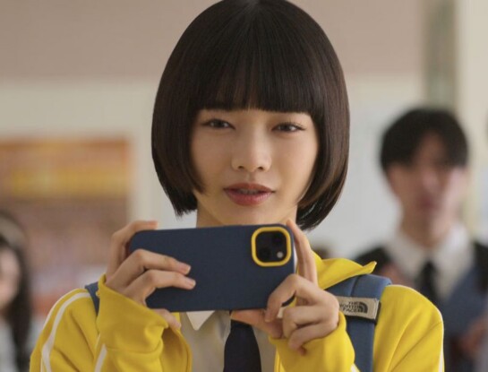 Qué ver en Netflix: la serie sobre bullying y redes sociales que promete ser un éxito