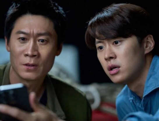 Qué ver en Netflix: la película coreana que combina acción y humor
