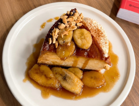 Cheesecake de banana, caramelo y maní: la receta imperdible de Pedro Lambertini