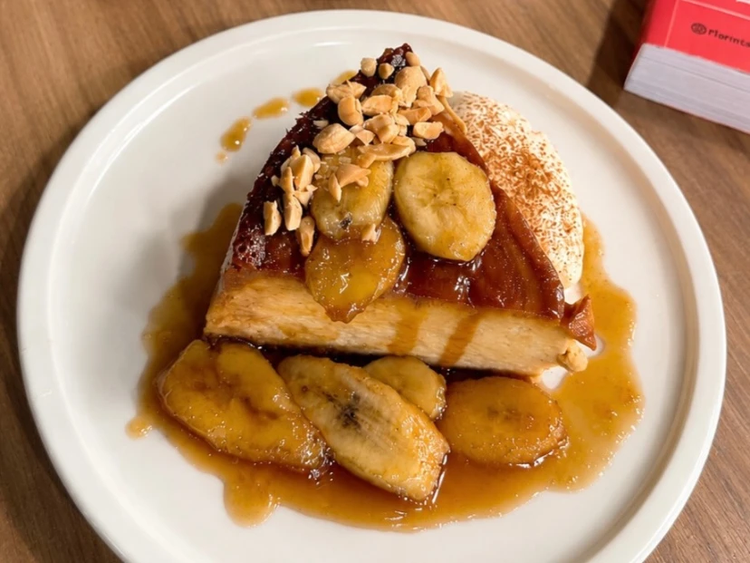 Cheesecake de banana, caramelo y maní: la receta imperdible de Pedro Lambertini