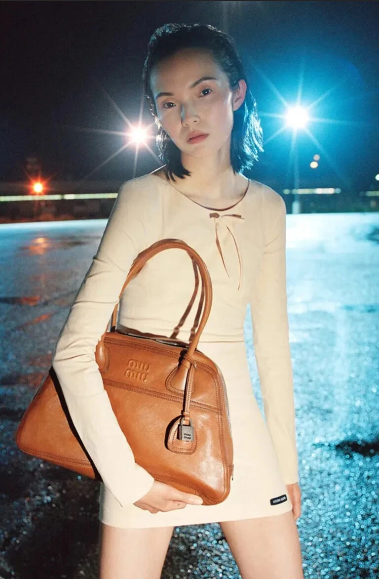 Miu Miu otoño invierno 2026/27.