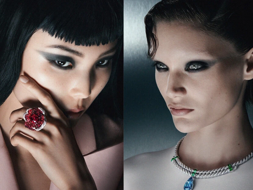 Gucci joyas 2026