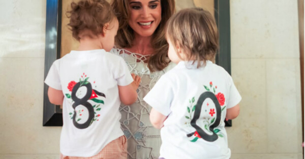 A rainha Rania da Jordânia anunciou que será avó pela terceira vez: sua filha Iman está esperando o segundo filho